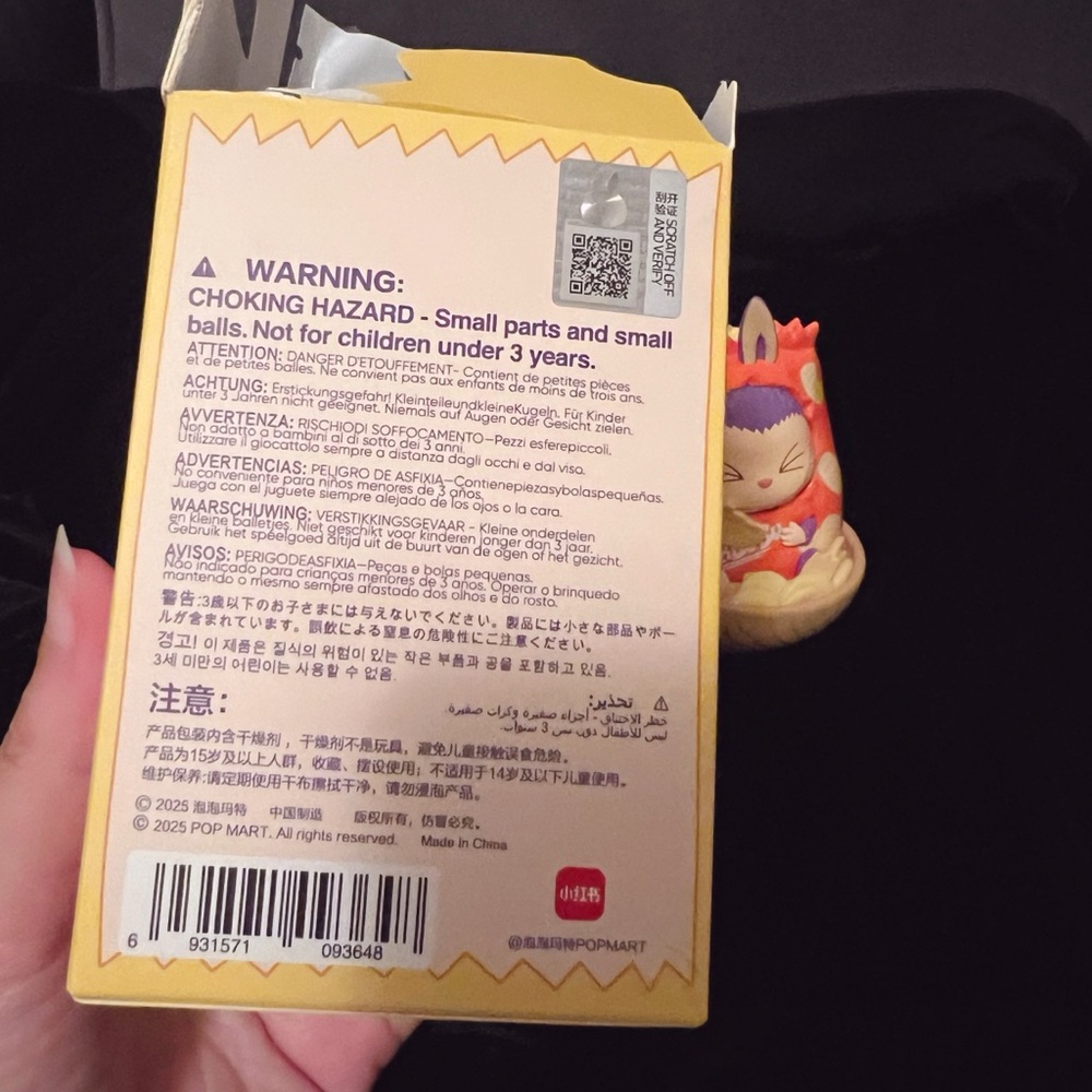 Wacky Mart The Monsters Pop Mart Confirmed Chips Figurine Labubu - Picture 8 of 9